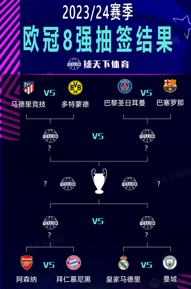 汉密尔顿擅 汉密尔顿擅